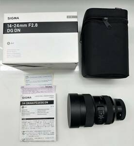 送料無料　シグマ 14-24mm F2.8 DG DN | Art SONY Eマウント　元箱、専用ケース有り　風景から星景まで抜群の描写