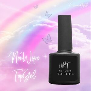 No Wipe Top gel nt 15ml ノンワイプトップジェル