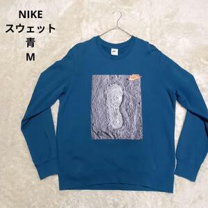 037 NIKE スウェット 青 M