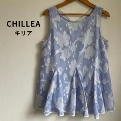 CHILLEA キリア ノースリーブ ペプラム 花柄 キャノンクリエーション