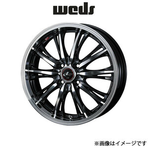 ウェッズ レオニス RT アルミホイール 4本 シャトル GK8/GK9/GP7/GP8 15インチ パールブラック/ミラーカット 0041160 WEDS LEONIS RT