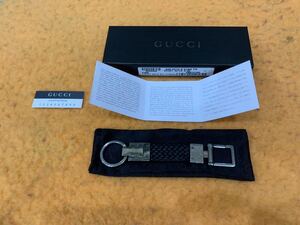 GUCCI キーリング　レザー　金属　元箱　保存袋あり　正規店購入品　送料無料