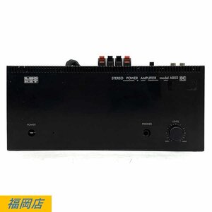 LUXKIT ラックスキット A802 POWER AMPLIFIER パワーアンプ ※通電/動作未確認品 状態説明あり◆ジャンク品【福岡】