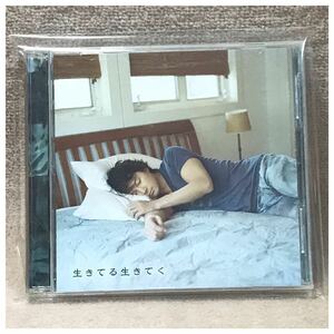 生きてる生きてく / 福山雅治《CD/DVD2枚組》