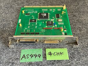 【送60サイズ】緑電子　MDC-926RS　Cバス用 SCSI＋RS-232Cボード ※未チェック