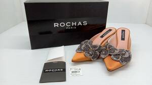 ★ 箱付き ROCHAS ロシャス ビジュー パンプス RO31111A オレンジ ブラウン系 通年