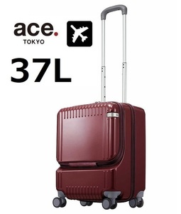 36,300円 『現金値引5,800円OFF』ace正規店*10年間製品保証◆ace.エース[パリセイド3-Z]スーツケース37L レッド※他色確認《機内持込可能》