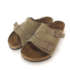 ビルケンシュトック BIRKENSTOCK サンダル チューリッヒ スエード 28cm ベージュ ■GY01 メンズ