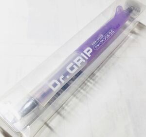 Pilot Dr.Grip 30th Limited Edition ドクターグリップ 30周年限定 0.5mm リラクシングバイオレット