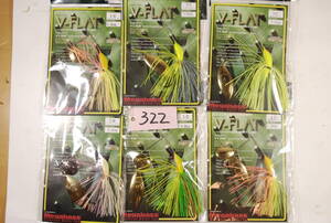 メガバス　MEGABASS　V-FLAT　Vフラット　１／２　OZ　新品　10個　セット　３２２