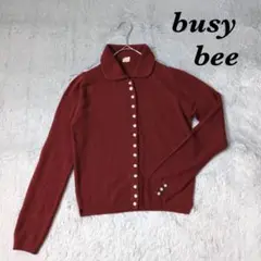 busy bee ビジービー 長袖カーディガン 丸襟 シンプル カジュアル