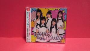 LONDON BLUE(ロンドン・ブルー)「LONDON CALLING/Destiny/愛しき日々の中で」A-TYPE 未開封