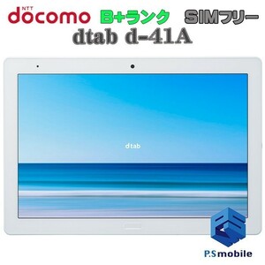 【美品】SIMロック解除済み SIMフリー docomo d-41A dtab ホワイト シャープ 判定○ 485478