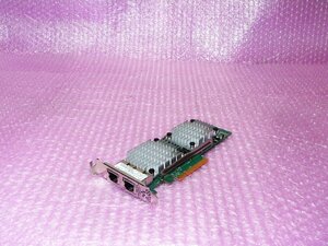 HP 657128-001 (656594-001) Ethernet 10Gb 2-port 530T Adapter ロープロ