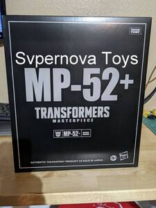 ? Transformers Masterpiece Edition MP-52+ - Thundercracker 2.0 US SELLER ? 海外 即決