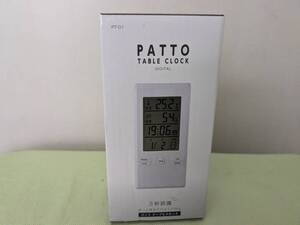 【送料無料】【未使用品】（株）カクセー PATTO デジタル テーブルクロック PT-01 （ホワイト）