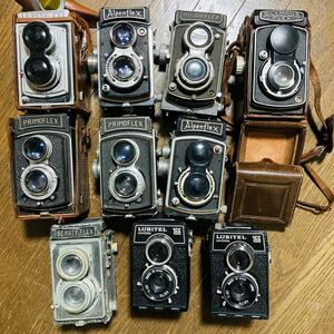 計10点 二眼レフカメラ まとめ売り 動作未確認 OLYMPUSFLEX LUBITEL BEAUTYFLEX ALPEN FLEX PRIMOFLEX RICOHFLEX FIRSTFLEX