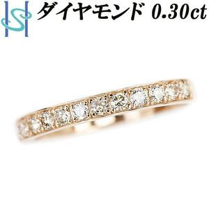 ダイヤモンド ハーフエタニティ リング 0.30ct K18PG 一文字 送料無料 美品 中古 SH105664