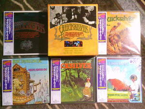 QUICKSILVER MESSENGER SERVICE[紙ジャケCD 5タイトルまとめ買いセット]5CD