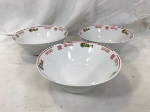 CENTURY　ラーメン皿　ラーメン鉢　3客揃　直径19.7cm　中古