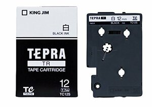 キングジム テープカートリッジ テプラTR 12mm TC12S 白
