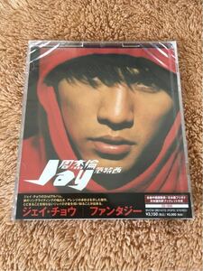 ラスト1点　新品未開封 入手困難　ジェイ・チョウ　Jay Chou　周杰倫　范特西 Fantasy CD+DVD　国内盤　対訳付 送料無料