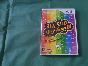 ◆即決 任天堂Wii みんなのリズム天国 新品未開封