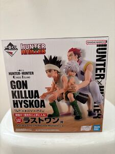 一番くじ HUNTER×HUNTER GREED ISLAND ラストワン賞 ゴン×キルア×ヒソカ Revible Moment フィギュア ハンターハンター BANDAI k3