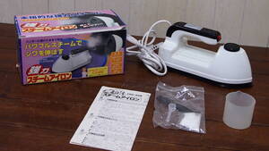 中古品☆強力☆スチームアイロン☆ハンディアイロン☆動作確認済☆３１１Ｓ４－Ｊ１３４７７