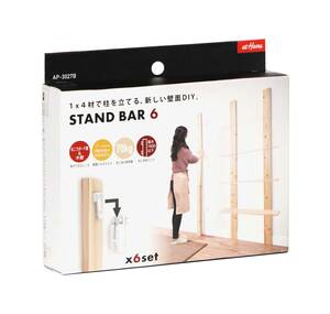 BAR6 STAND 6組入 アイワ金属 AP-3027B