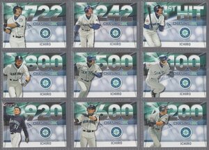 2016 Topps Chasing 3000 Ichiro イチロー 60枚コンプセット