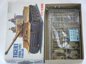 FUJIMI フジミ 1/76 SWA15 TIGER I ティーガーI 最後期型 第301戦車大隊