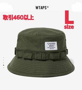 WTAPS 2023SS JUNGLE 01 HAT OLIVE DRAB Lサイズ ダブルタップス ジャングル ハット ジャングルハット オリーブ ドラブ オリーブドラブ