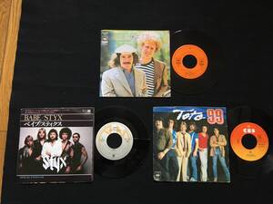 ★EP 3枚セット！S&G ポール サイモンとガーファンクル、スティクス STYX、トト TOTO／99 ※7inch シングル 7インチ 昭和レトロ