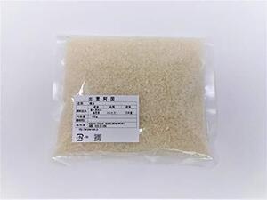 【メール便・送料込み】こめーる便　特別栽培米　白米 島根県産　3合（４５０ｇ）パック×2