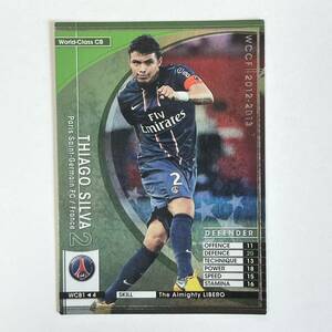 ♪♪WCCF 12-13 WCB チアゴ・シウバ Thiago Silva Paris Saint-Germain 2012-2013♪三点落札で普通郵便送料無料♪