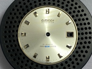 D145 CITIZEN AUTO DATER シチズン オートデーター 21石 純正文字盤 デッドストック品 未使用品 ネコポス送料無料