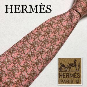 HERMES エルメス　ネクタイ　金具　針　イバラ　総柄　シルク100% フランス製　サーモンピンク　ビジネス