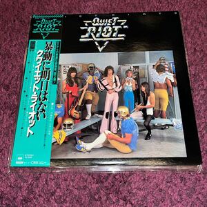 【レア 国内盤　帯付き　美品　見本盤/Promo盤】Quiet Riot-Quiet Riot II Randy Rhoads Ozzy Black Sabbath