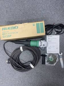 6162【未使用品】HiKOKI　ハイコーキ　電子ディスクグラインダ　G13SP　125ｍ　200Ｖ　20ｍ　電動工具