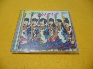 ☆CD＋DVD☆　AKB48　『ハートエレキ』 全6曲　帯あり　写真付き