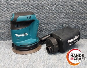 ★中古 マキタ 125mm 充電式 ランダムオービットサンダ BO180D 18V 本体＋ダストバッグ makita