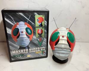 【RMW 仮面ライダー V3】レインボー造型企画 MASKED RIDER 1/2 検 アトラク プロップ レプリカマスク メディコムトイ ポピー バンダイ