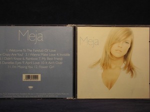 33_00255 Meja(メイヤ) / Meja(メイヤ)　※輸入盤