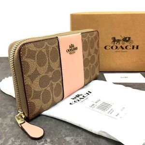 送料込み！ 未使用品 COACH ジップウォレット 31546 ピンク 箱付き 251