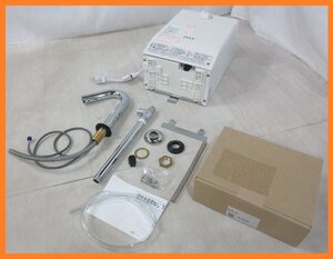 6739 新品/未使用！LIXIL/INAX ゆプラス 小型電気温水器 自動水栓一体型壁掛 3L 適温出湯タイプ 自動水栓 AC100V EHMN-CA3ECSC1-320C