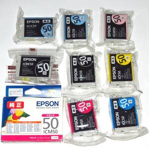 エプソン EPSON 純正インク IC6CL50（BK50 C50 M50 Y50 LC50 LM50）6色9本組　送料185円～