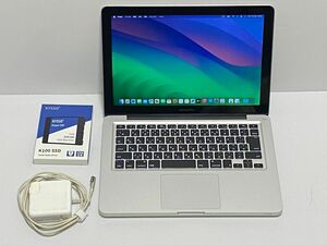 Apple MacBookPro A1278 13.3インチ Mid 2012 Combo Corei7 SSD256G 16G　