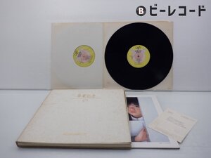 菊池桃子「卒業記念」LP（12インチ）/Vap(VAP 30200-54)/ポップス