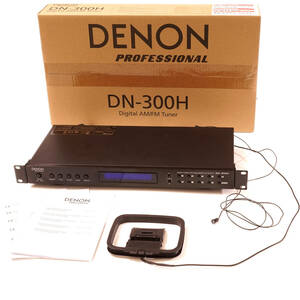 DENON Professional DN-300H　デノン プロフェッショナル 業務用 デジタル AM FM チューナー 店舗音響 ラックマウント